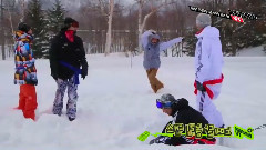 Don't Flirt & Who You