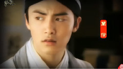 真人YY版之角色篇(古装群像)