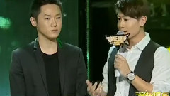 永不止步演唱会