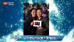 梁博坚持做自己 文娱午报