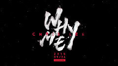 李宇春 - WhyMe演唱会 艺术家版 预告