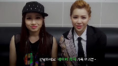 金宥娜,全敏珠(The Ark) - 公司打招呼