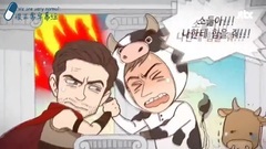 [很正常中字]非正常动画-第8话