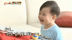 泰吴 - 期待妹妹的小泰吴