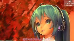 初音未来 - 红の星