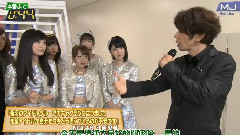 Halloween Night Talk