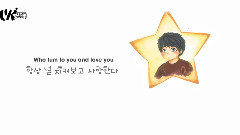 To my little star - A gift for Jungkook's 19th Bday