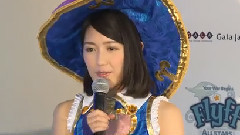 AKB flyffallstars 活动 Image Heroine篇