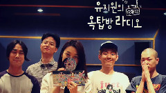 刘智源的屋塔房Radio