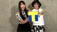 第2回 お渡し会開催地域発表