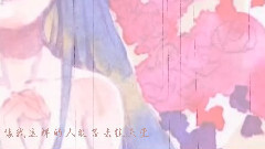 如果我死了的话