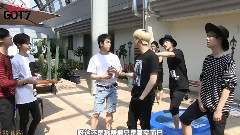 Real GOT7 Season3 EP5