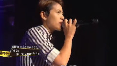 曾静玟 - 女王的条件