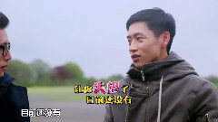 前往世界的尽头 魏晨Cut