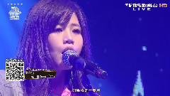 吴汶芳 - 孤独的总和