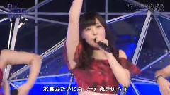 今すぐ飛び込む勇気