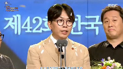 刘在石 - 42届韩国放送大赏 无挑CUT