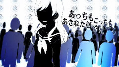 IA - 楽観ピエロのリグレット