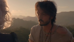 The One That Got Away