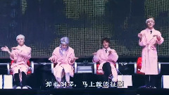 SHINee - Girls,Girls,Girls