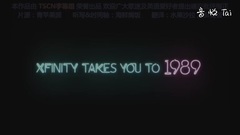 Taylor Swift - The 1989 World Tour™ Band & Vocalists