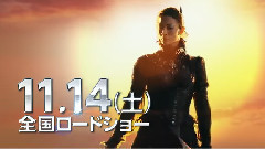 劇場版< 媚空 ビクウ >TVスポット(30秒)