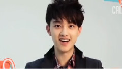 Marry Me D.O.
