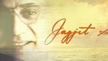 Jagjit Singh - Ek Tere Kareeb Aane Se