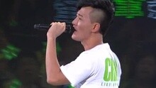 林峰 - 爱不疚 演唱会现场版