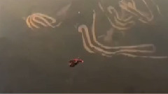 In The Air (Original Mix)