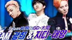 无限挑战歌谣祭 竹马 Cut(黄太志)