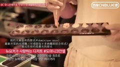 郑容和 - 郑容和 银联广告拍摄花絮9