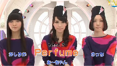 Ontama音魂 (2010.11.08 - 2010.11.12)