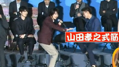 电影<食梦者>完成报告会新闻