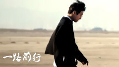 朴有天 - 朴有天入伍送别视频