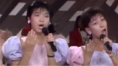 城市少女 - 抓一个梦想在手上 & 我爱你