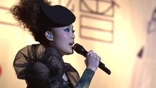 容祖儿 - 一直看见天使 新城容祖儿我的女皇音乐会现场版