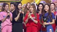 Red Velvet 一位受赏 现场版