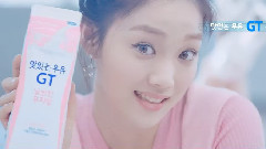 李圣经 - 南阳乳液 美味的牛奶 CF