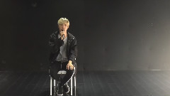 音悦stage - 不再见