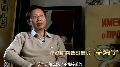 电影<黄金时代>制作特辑之