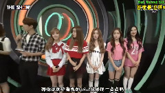 SBS The Show 回归采访