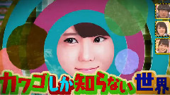 乃木坂工事中 EP21