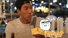 电影<爸爸的假期>拍摄花絮 制作特辑之张亮