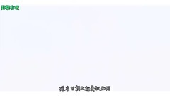 [百度郑粲右吧中字]150919 iKON MY TYPE MV 幕后花絮