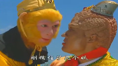 影视原声 - 通天大道宽又阔