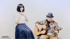 阿悄 - 我不想写歌