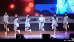 GFriend - Me Gustas Tu