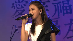 卓文萱 - 期待,爱