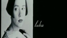 Suzanne Vega - Luka